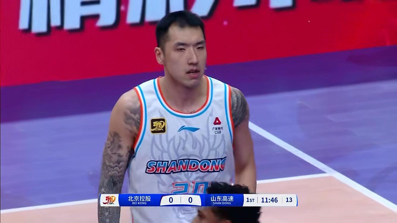 开云中国-关于山东男篮内部会议纪要流出：今晨绝杀压哨，NBA常规赛使命明确，数据趋势出现新变化的信息-开云中国
